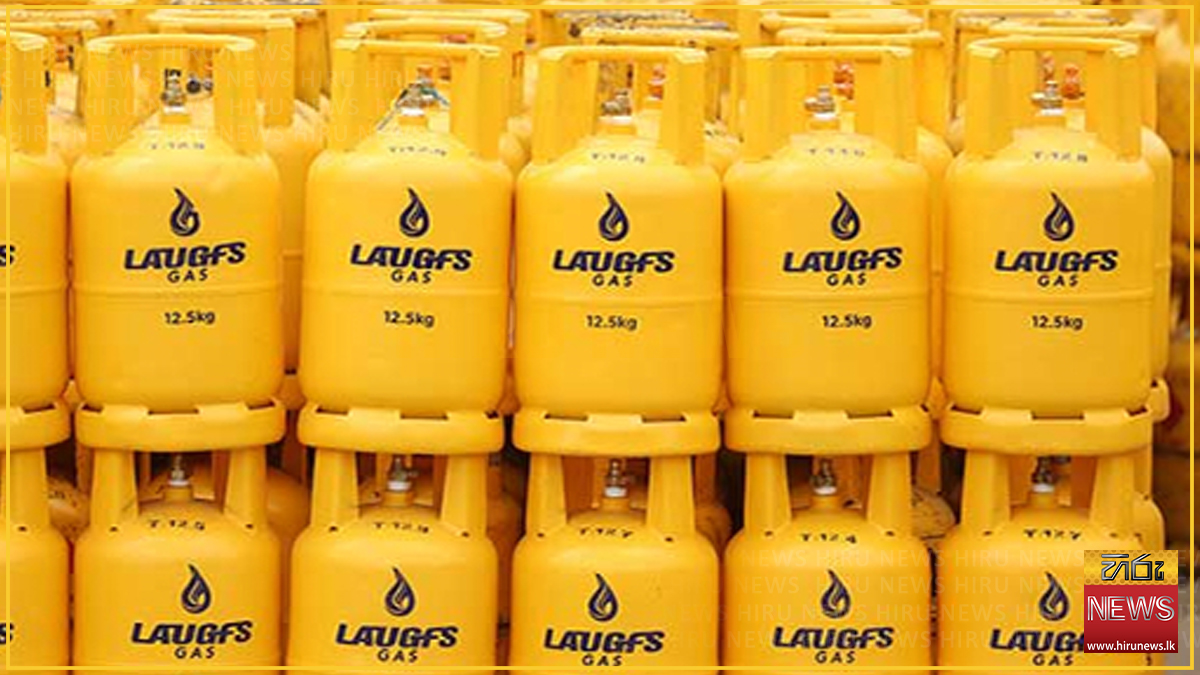 Laugfs Gas reduces LPG Prices