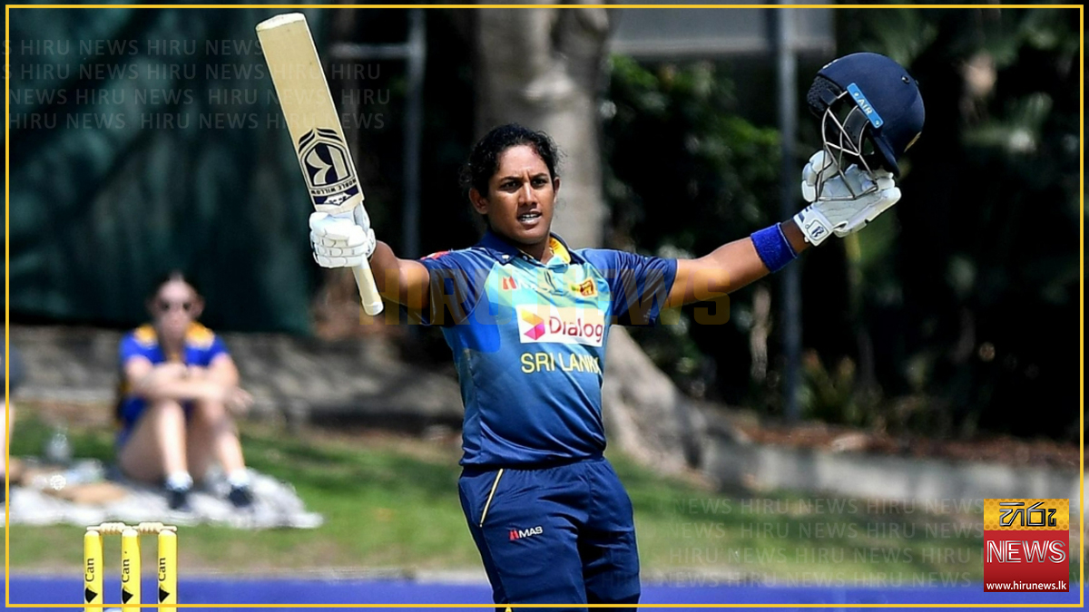 Sri Lanka continues winning streak in ICC Women’s T20 World Cup Qualifier 2024