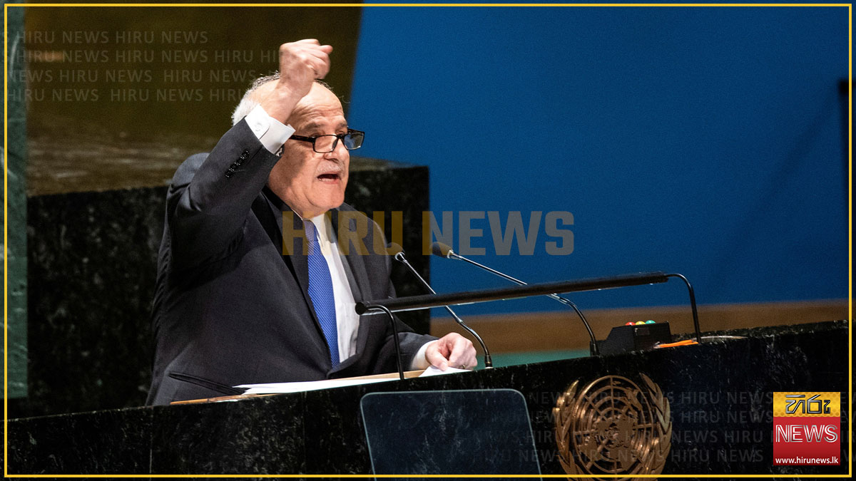 Palestinian UN ambassador gives emotional address at UNGA session