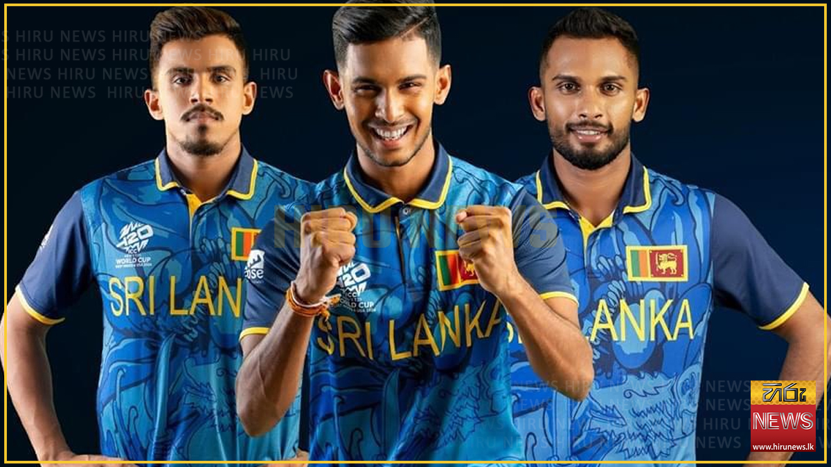 Sri Lanka Cricket unveils striking Jersey for ICC Men's T20 World Cup 2024