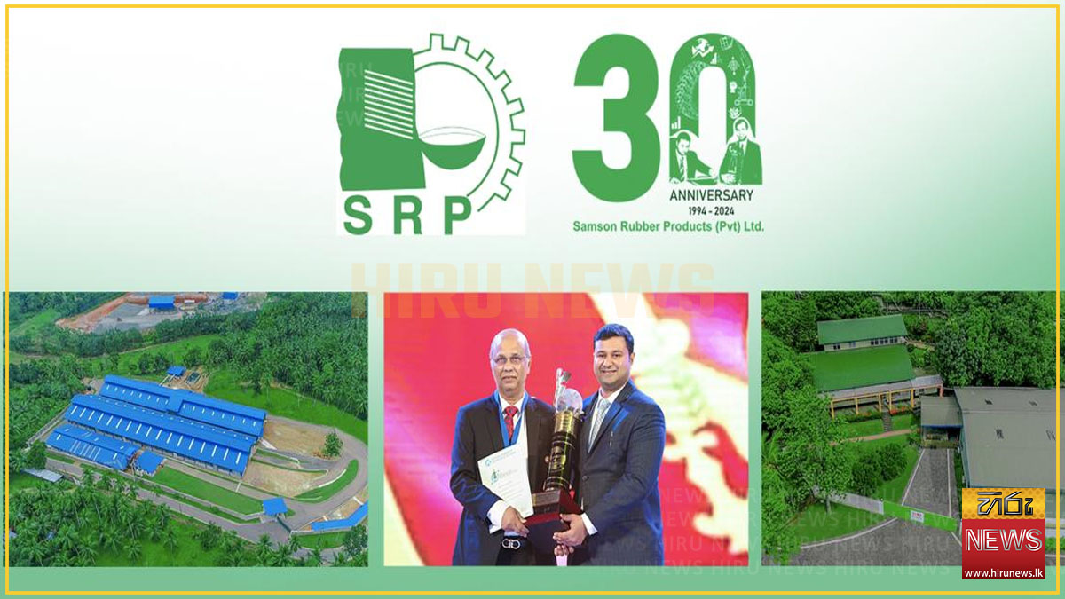 Samson Rubber Products Pvt Ltd Marked 30 Years of Innovation and Excellence in solid tyre business