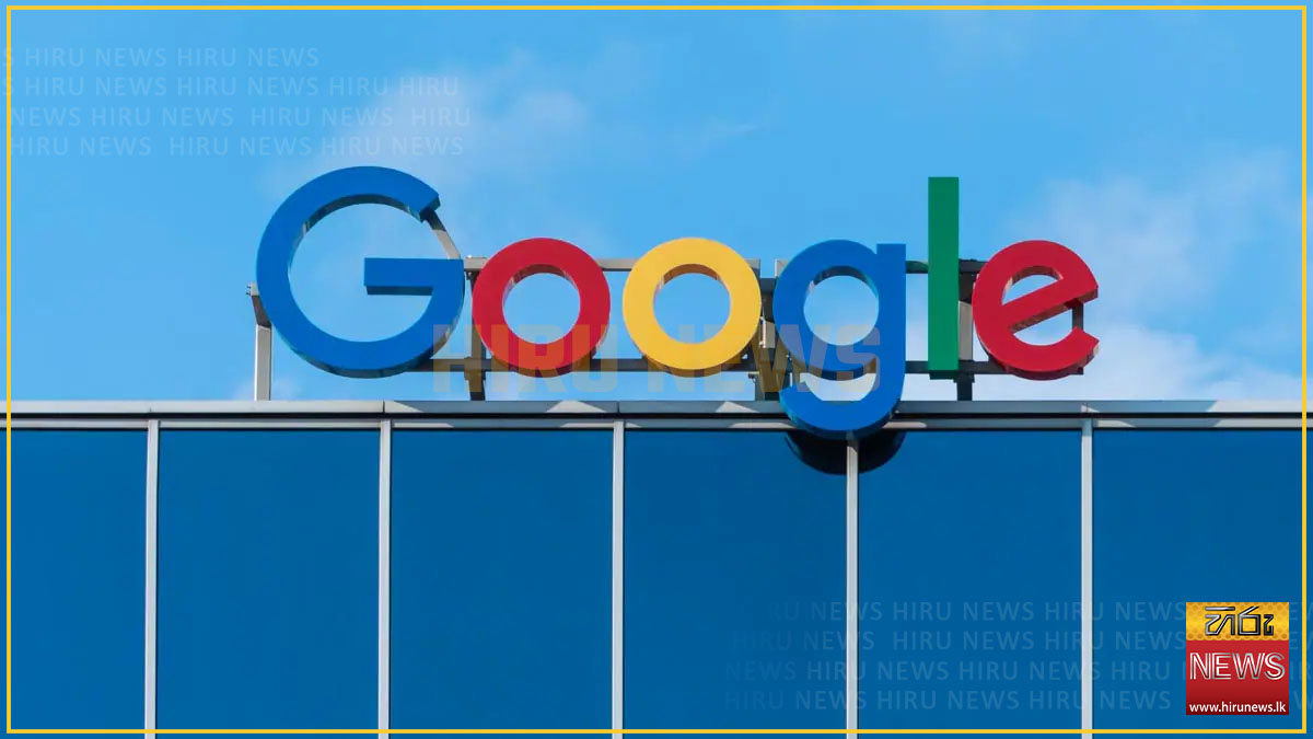 How google deleted $125 Billion pension fund account by accident
