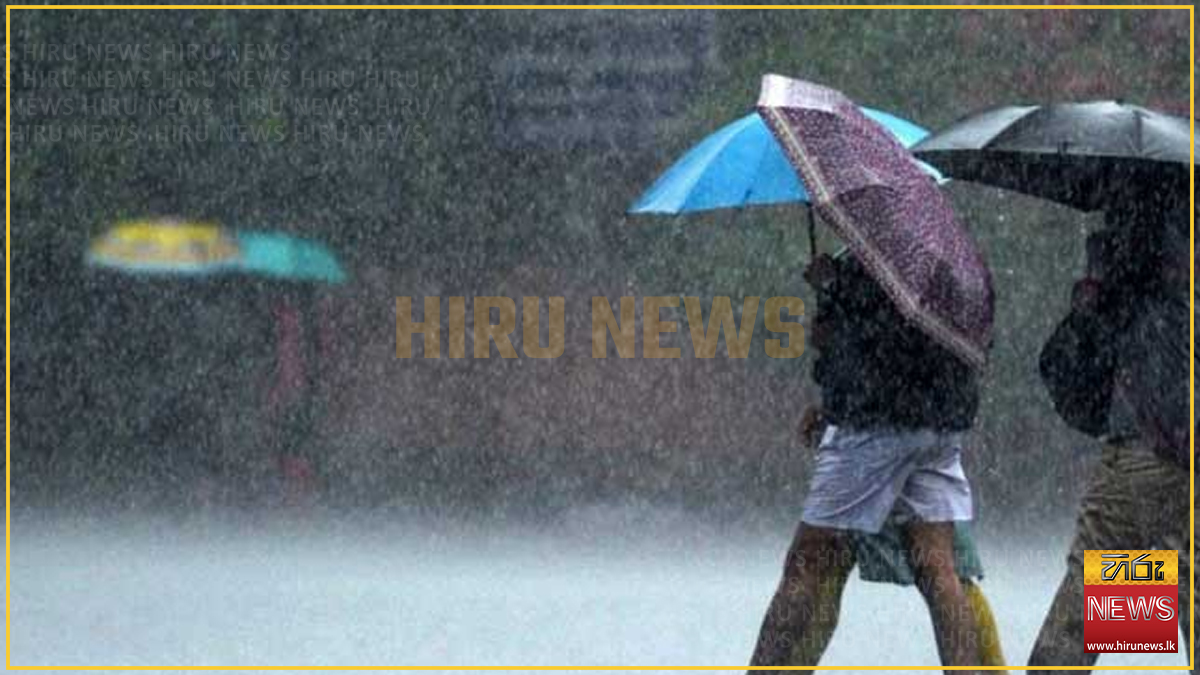 Heavy showers or thundershowers above 100mm expected in several areas ...