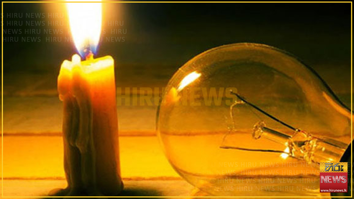 Several+ways+to+inform+power+failures+%26+breakdowns+if+unable+to+reach+hotline+-+CEB+
