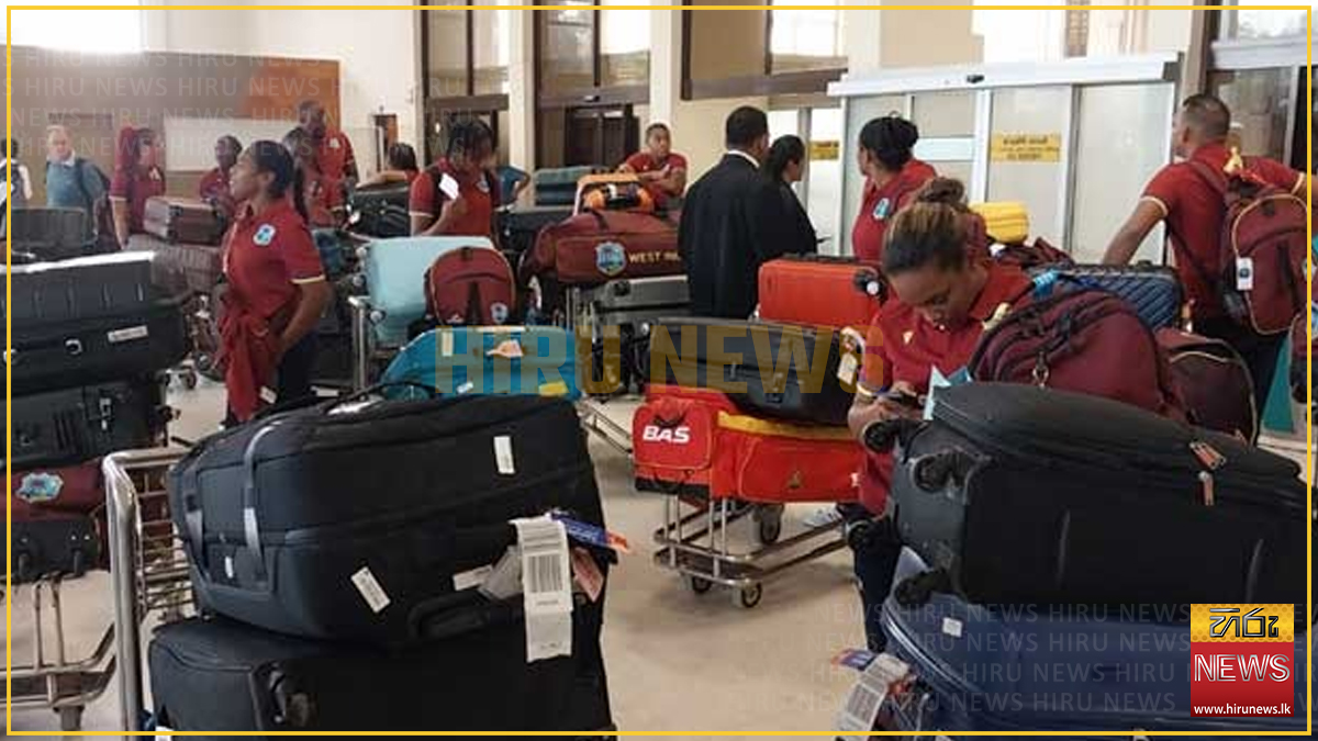 බටහිර ඉන්දීය කොදෙව් කාන්තා කණ්ඩායම දිවයිනට පැමිණේ - Hiru News ...