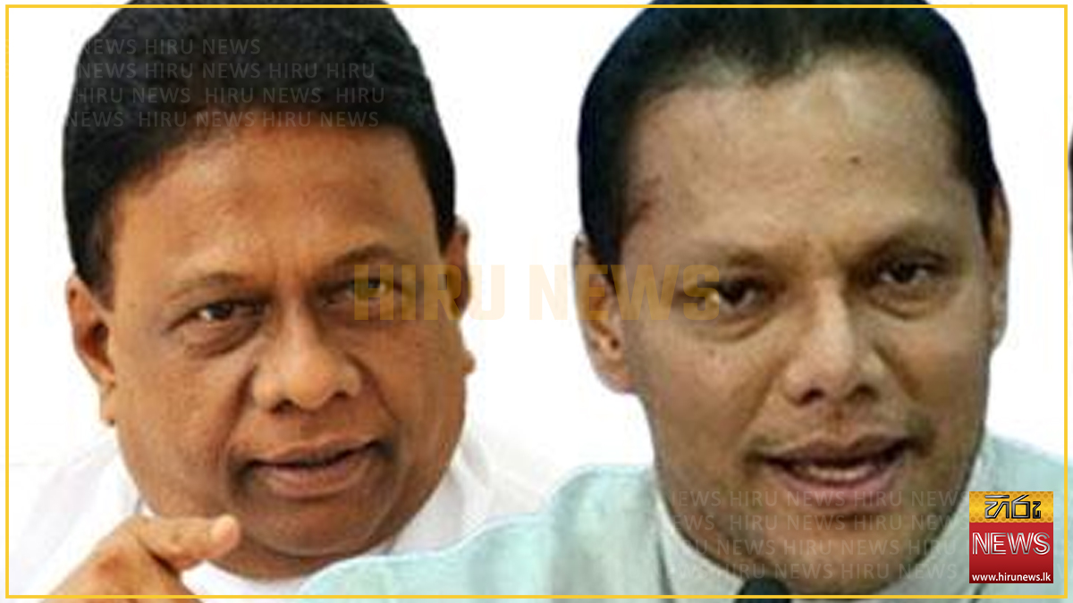 ඩලස් සහ දයාසිරි සජබයට - Hiru News - Srilanka's Number One News Portal ...