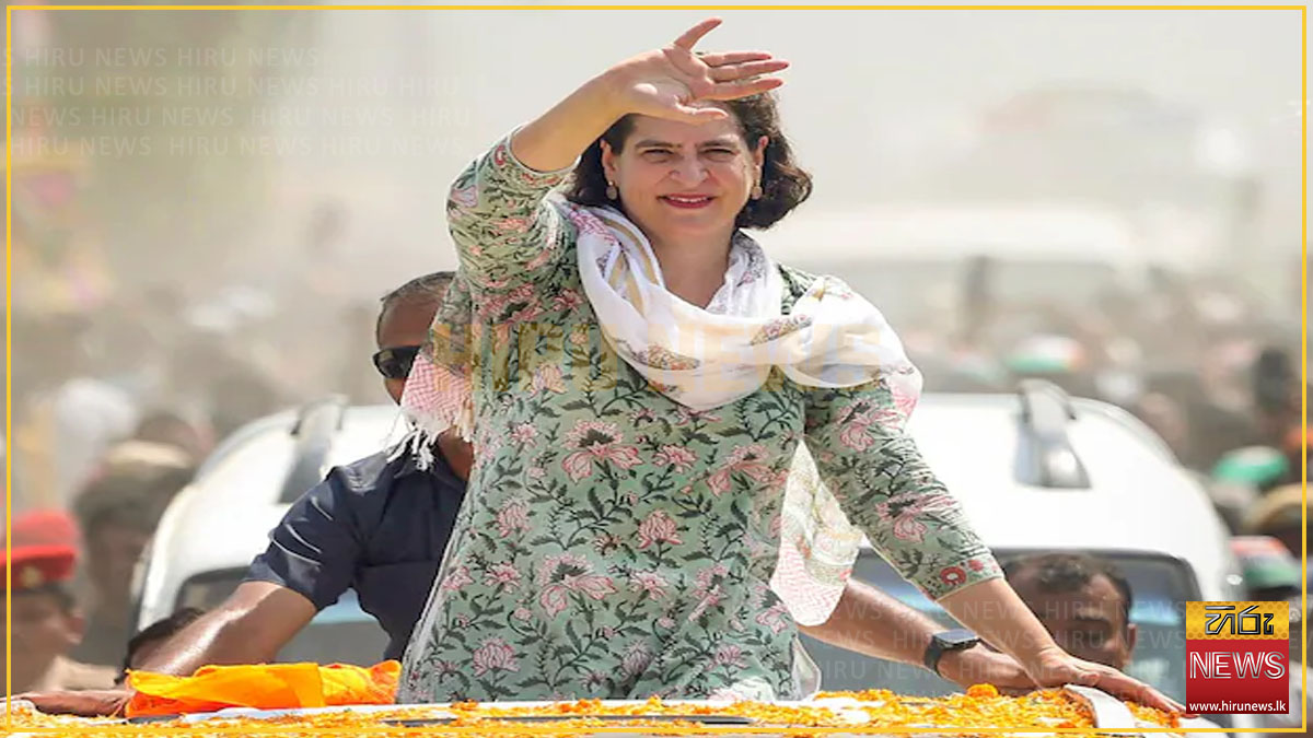 India: Priyanka Gandhi to contest her first election - Hiru News ...
