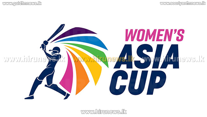 ACC+confirms+revised+schedule+for+Women%E2%80%99s+Asia+Cup+2024