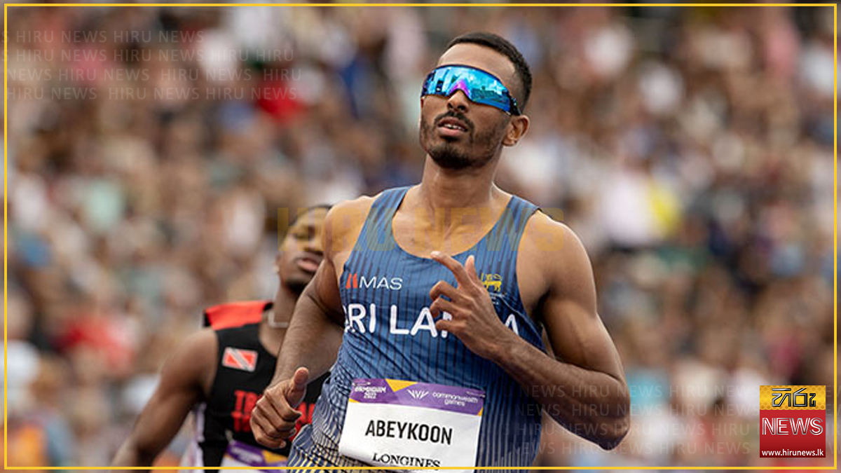 Yupun Abeykoon injured - withdraws from 100m event @ Nationals