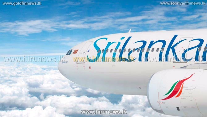 Joint venture to manage Mattala Airport - SriLankan Airlines to be restructured not sold