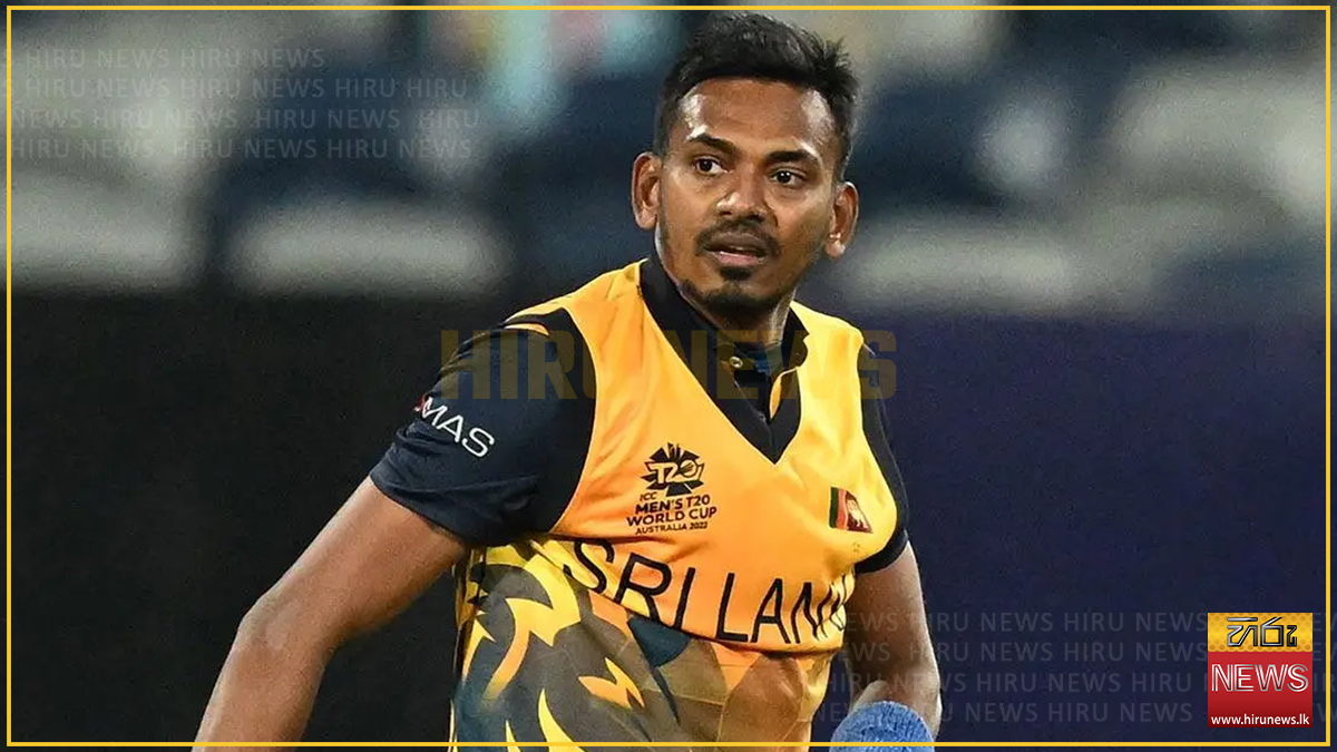 Dushmantha Chameera ruled out of series against India 