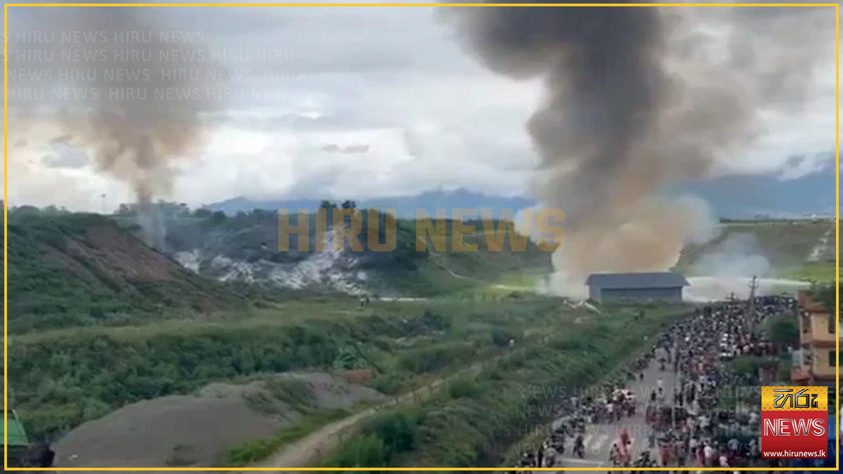 18 Killed - Plane crashes while taking off at Kathmandu airport (Video)