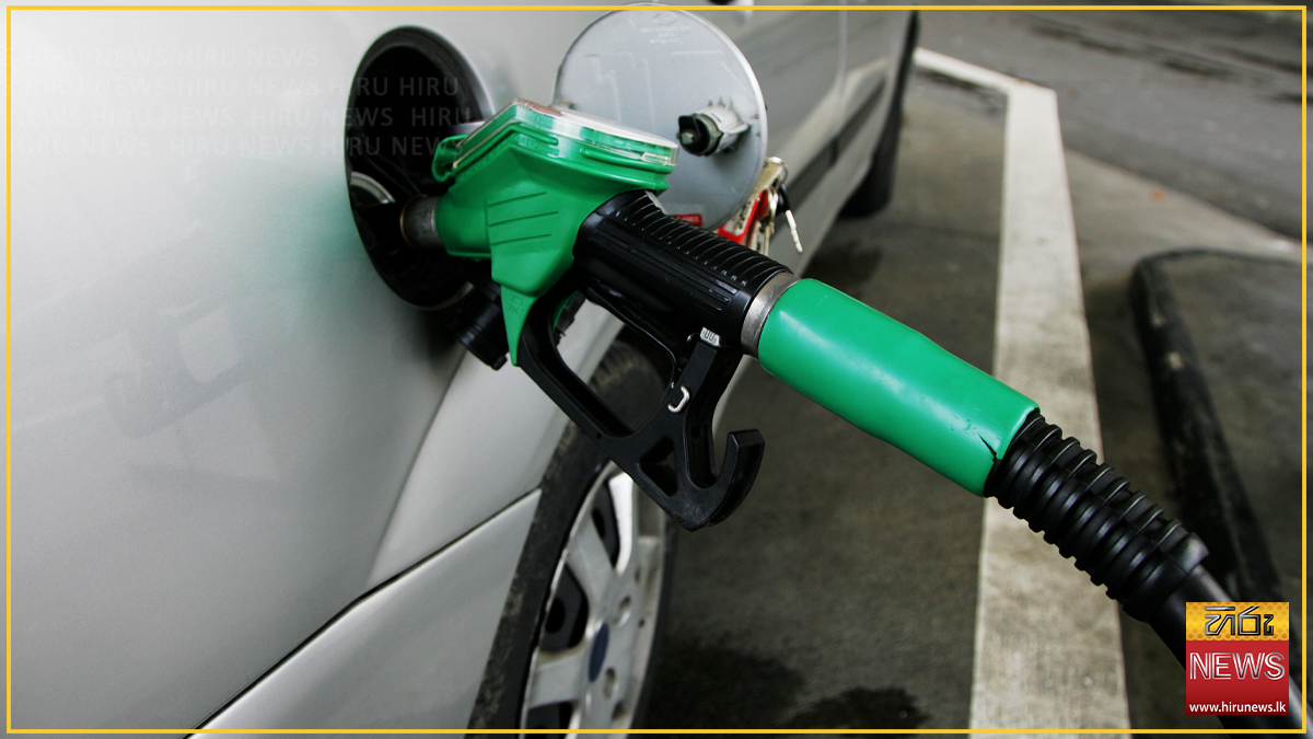CEYPETCO Diesel and Kerosene prices increased Hiru News Srilanka's