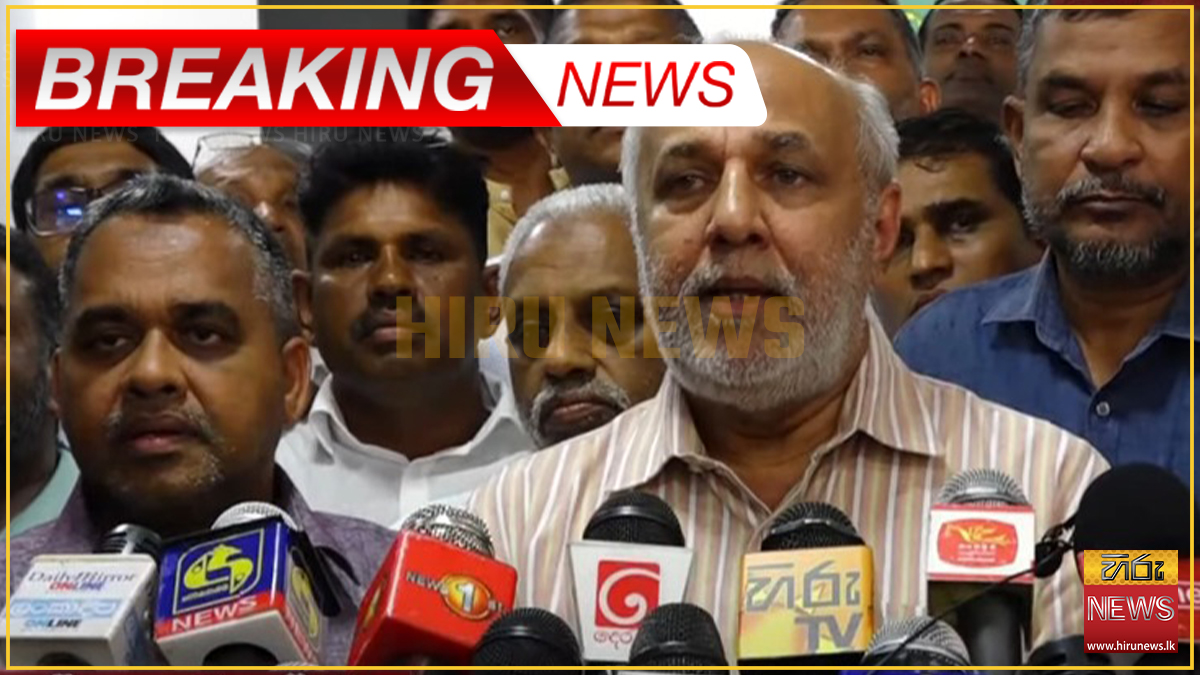 Sri Lanka Muslim Congress decides to support Sajith Premadasa in the presidential election 