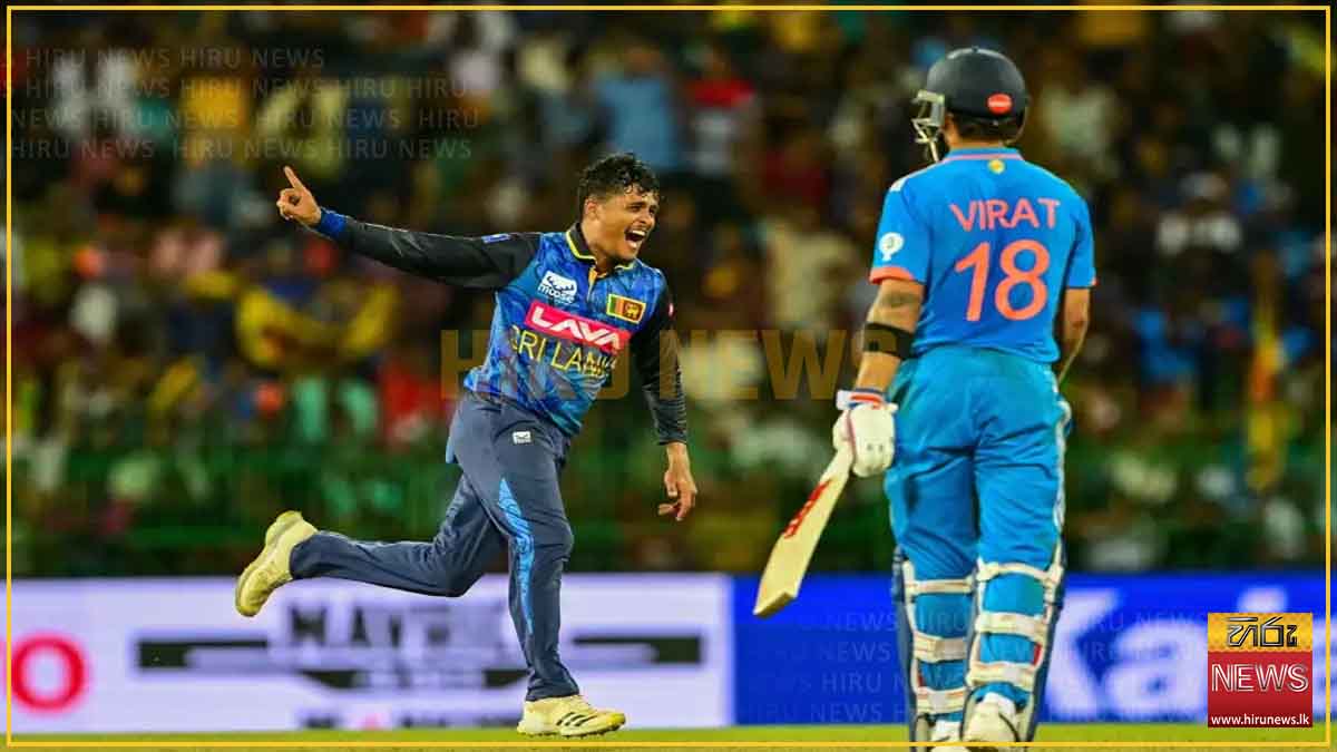 Sri Lanka beat world no.1 India after 3 years by 32 runs 