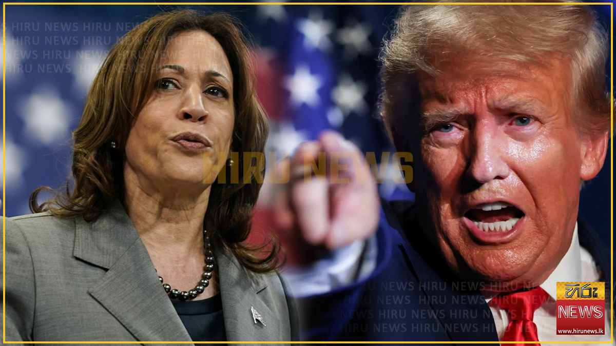 Trump and Harris to debate on ABC; Trump says he wants two more - Hiru ...