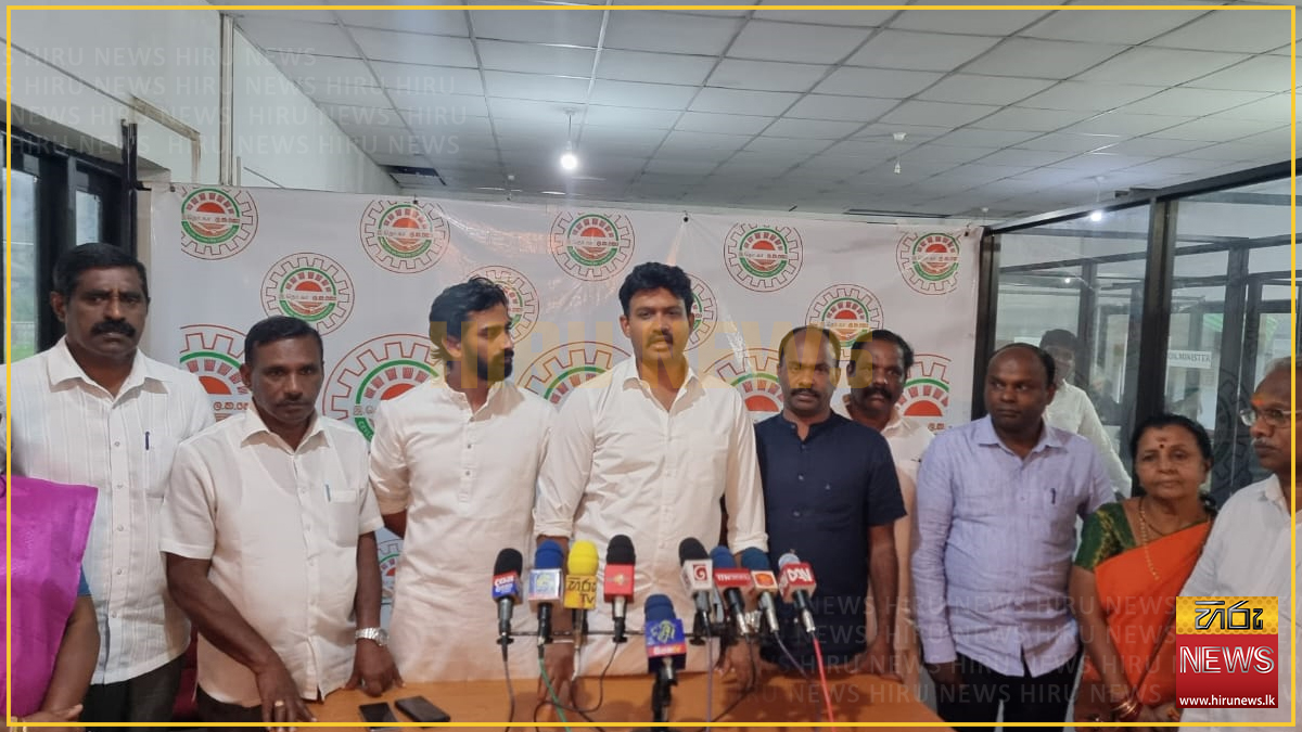 Ceylon+Workers%E2%80%99+Congress+to+back+President+Wickremesinghe+in+election