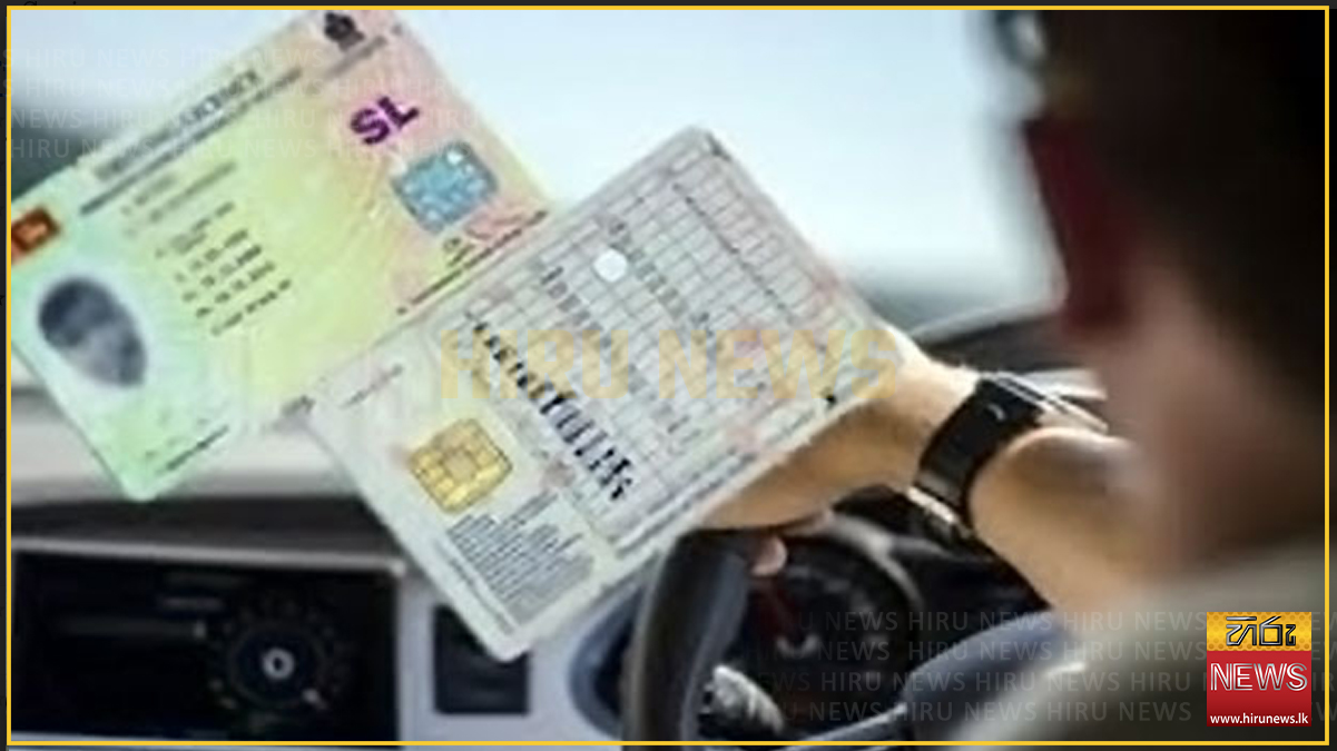 All+heavy+vehicle+licenses+issued+before+2009+to+be+cancelled+