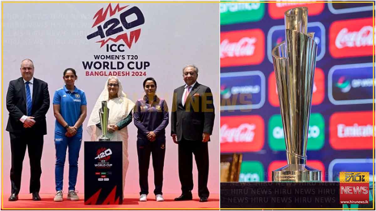 ICC Women’s T20 World Cup 2024 moved out of Bangladesh - New venue ...
