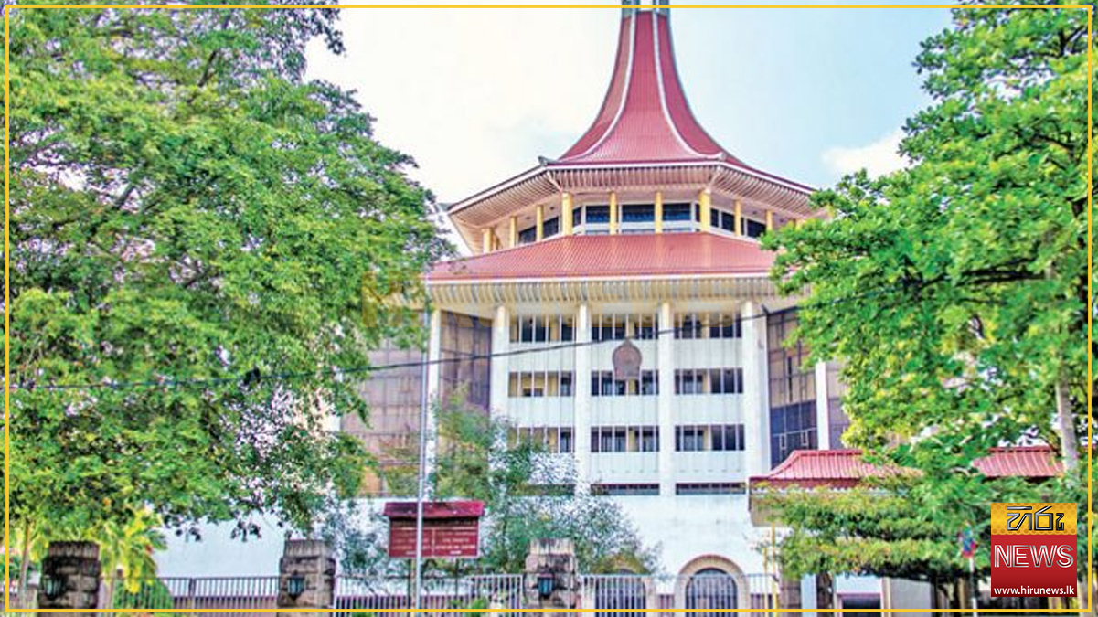 මාර්ග ගත ක්‍රමවල සුරක්ෂිතතාවය පිළිබඳ පනතේ ශ්‍රේෂ්ඨාධිකරණයේ රහසිගත ...