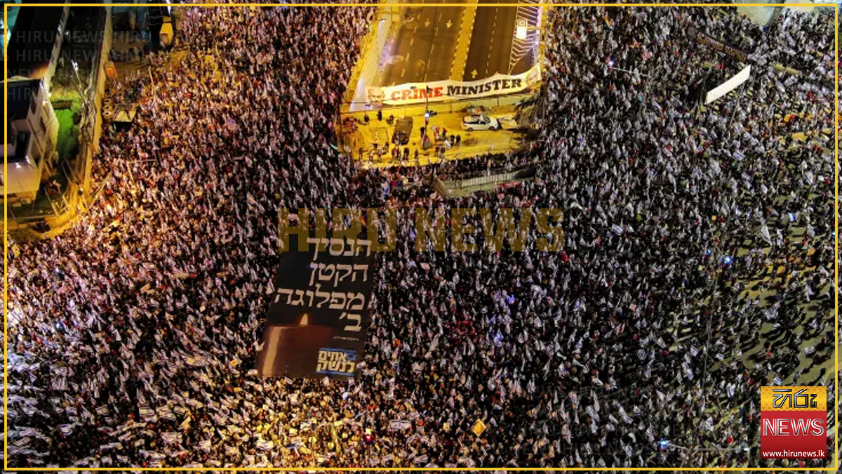 What are Israel’s protests and general strike about — and how big are ...