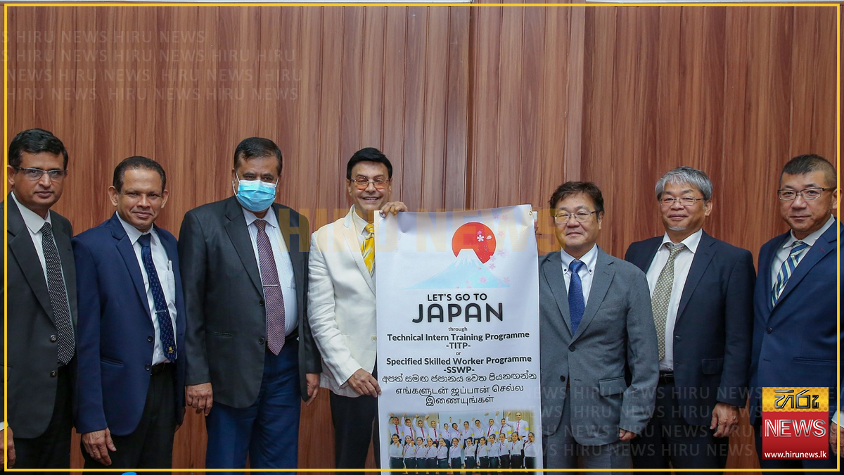 Japan+expands+employment+opportunities+for+Sri+Lankans