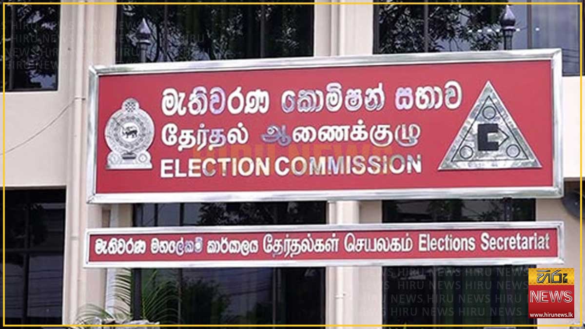 Image+of+marked+postal+vote+ballot+paper+circulated+-+Election+Commission+files+complaint+