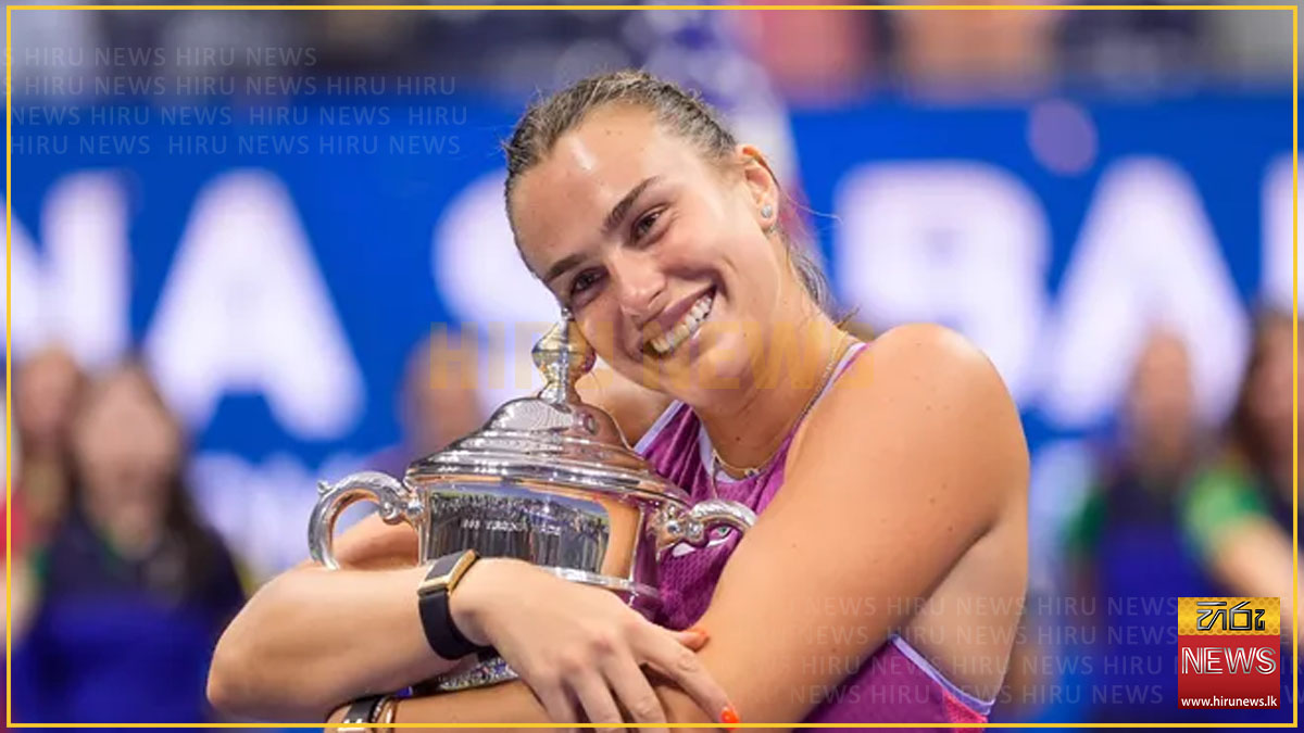 Aryna Sabalenka clinches maiden US Open title - Gold FM News - Srilanka