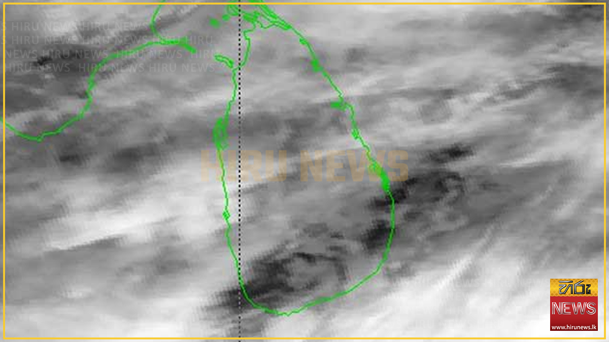 කාලගුණයේ වෙනසක් - Hiru News - Srilanka's Number One News Portal, Most ...