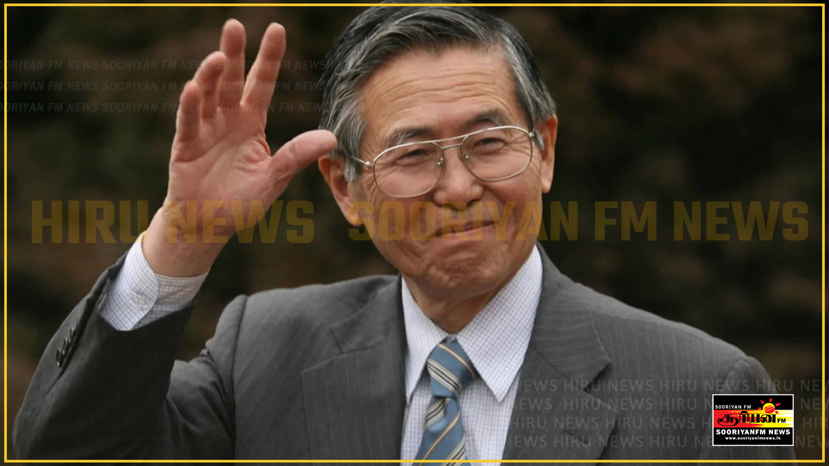 Peru’s former President Alberto Fujimori dies at 86 - Hiru News ...