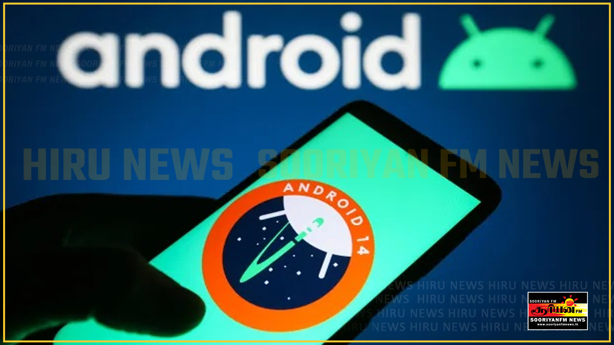 Android பயனாளர்களுக்கு எச்சரிக்கை! - Hiru News - Srilanka's Number One ...