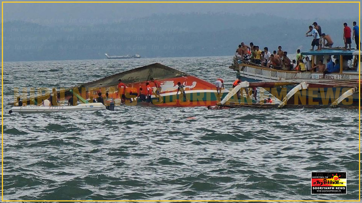 Capsized Rowing Boat Boat capsizes in Nigeria, drowning at least 40 people - Hiru News ...