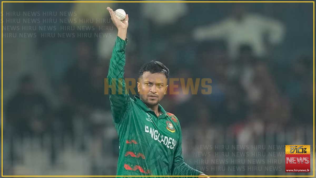 Bangladesh’s Shakib Al Hasan announces retirement from T20Is - Hiru ...