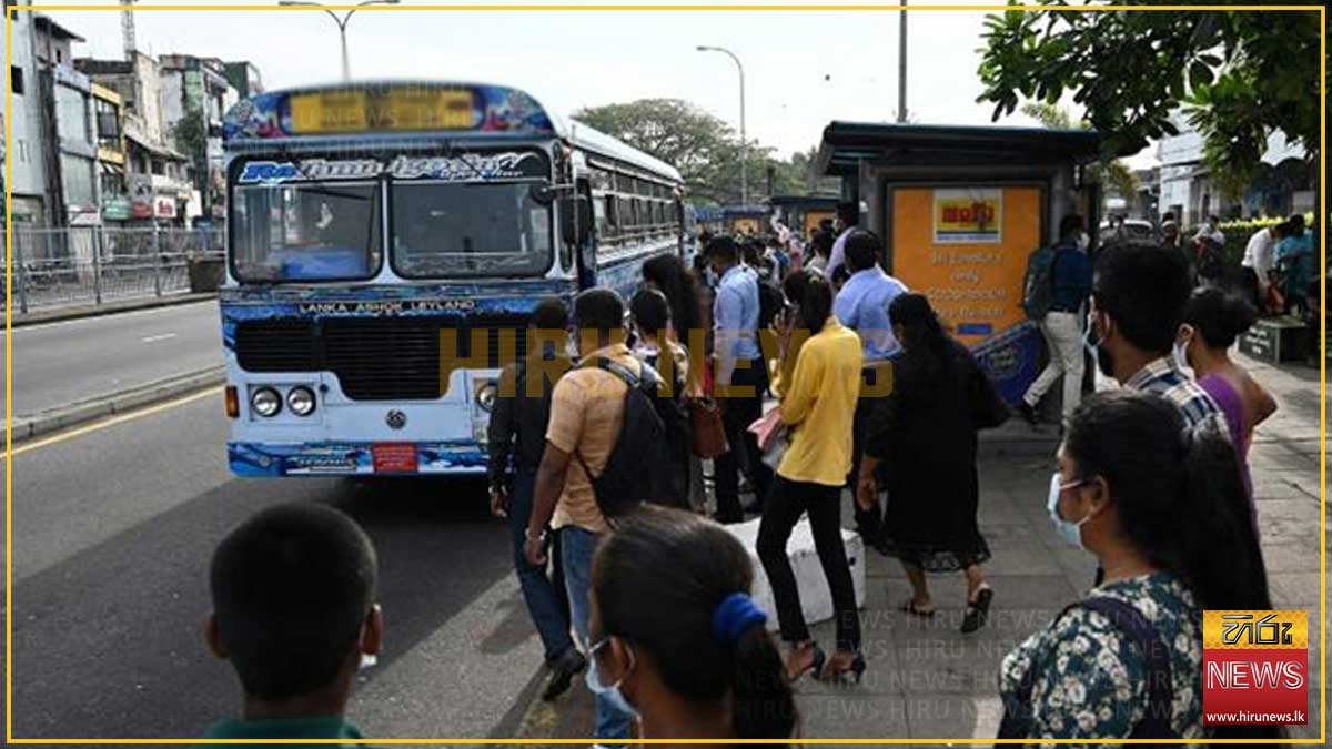 Bus+fares+to+be+reduced