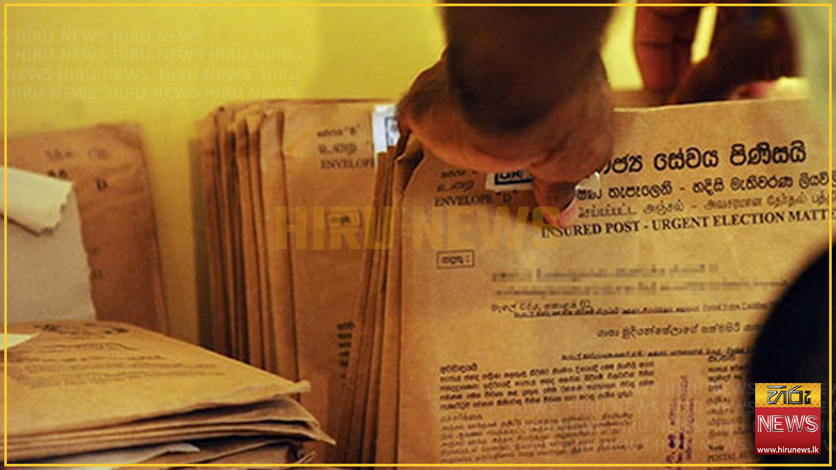 Postal voting dates for general election 2024 announced Hiru News