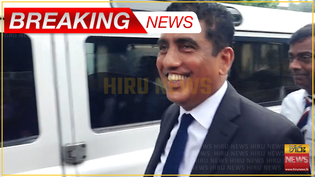 ජොන්ස්ටන් 30 වැනිදා දක්වා රිමාන්ඩ් (වීඩියෝ) - Hiru News - Srilanka's ...