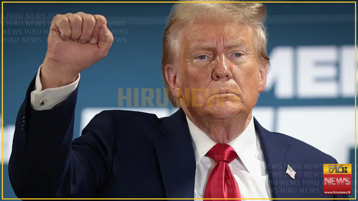 "God spared my life for a reason": Donald Trump's victory speech - Hiru ...