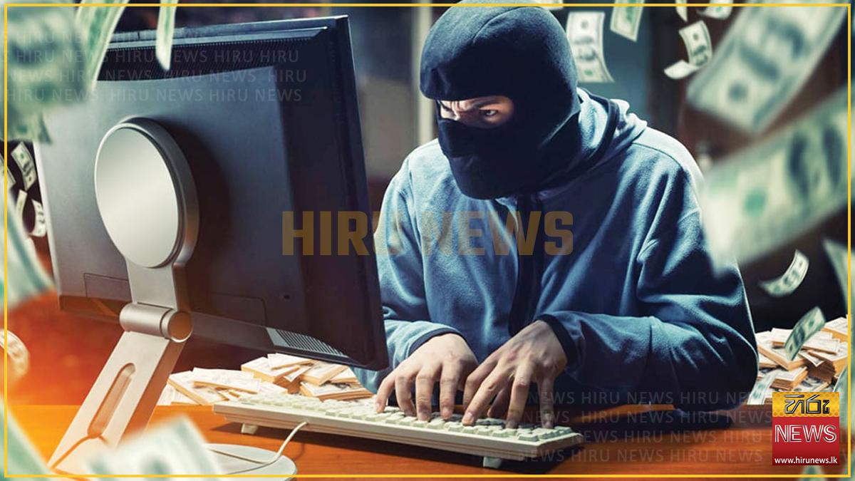 Public+urged+to+report+cyber+financial+crimes+via+CID+email