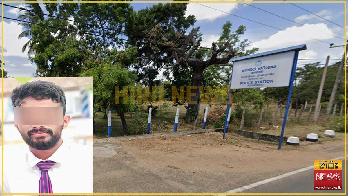 Body of missing 28 year old teacher found in teacher’s quarters - Hiru ...