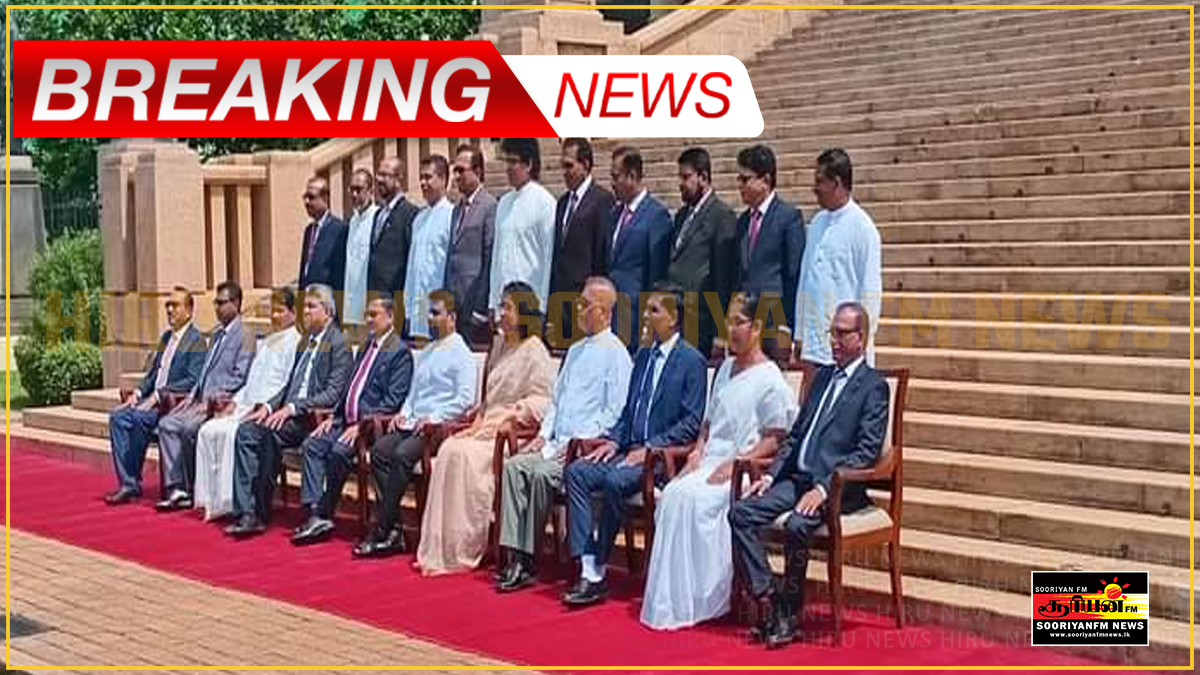 Cabinet of Ministers sworn in under National People’s Power government ...