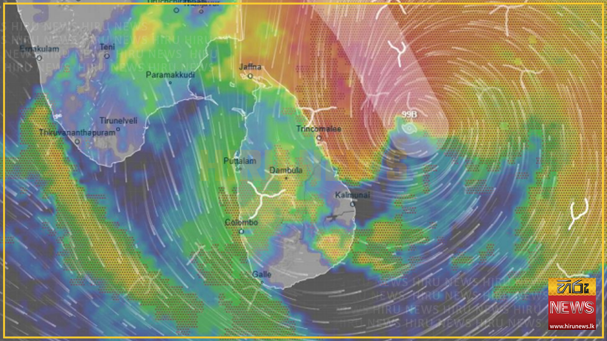 Deep depression expected to move away; heavy rainfall & floods across ...