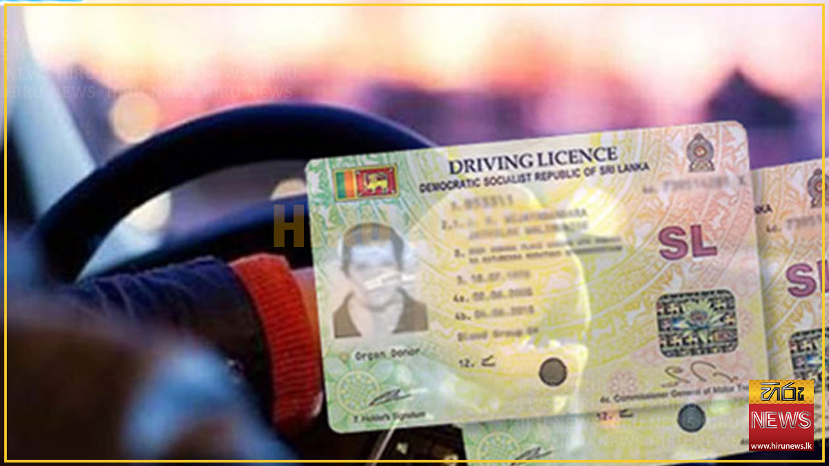 Cabinet approves introduction of digital driver’s license - Gold FM ...