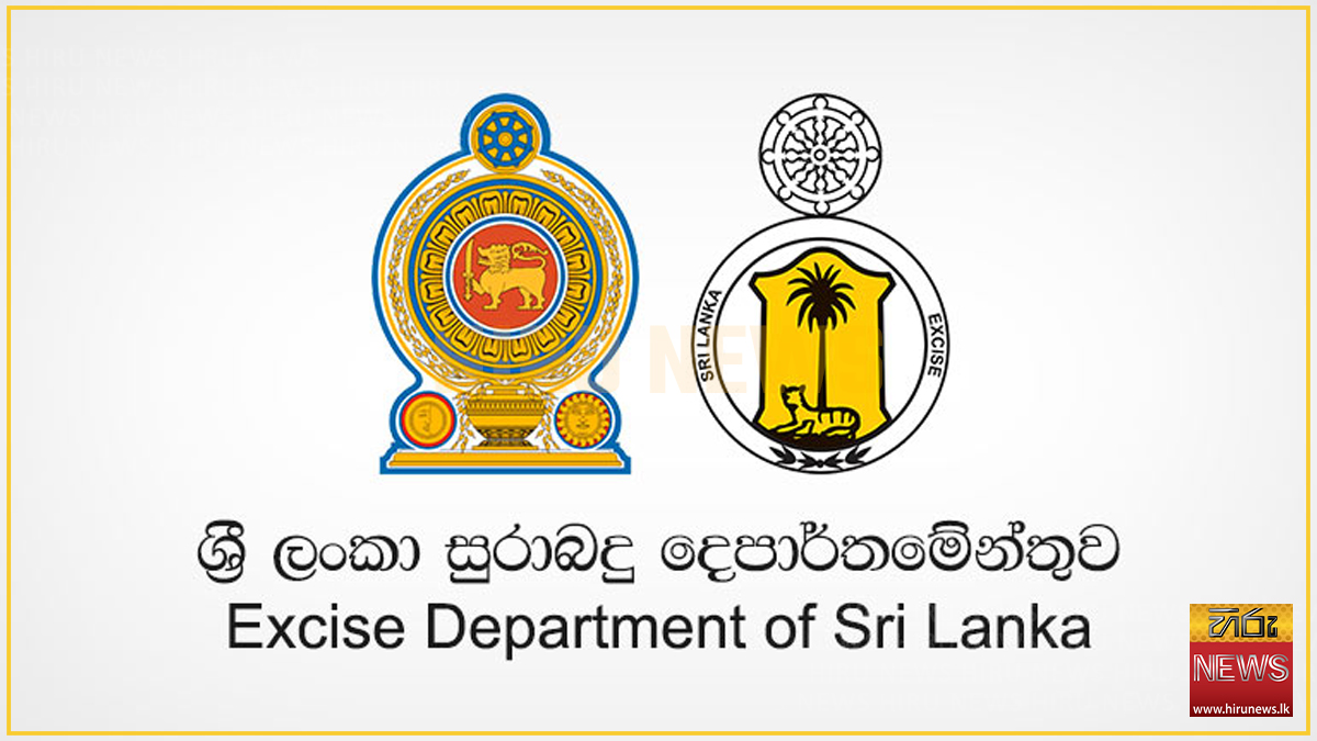 New+liquor+licenses+for+star-class+hotels+and+restaurants