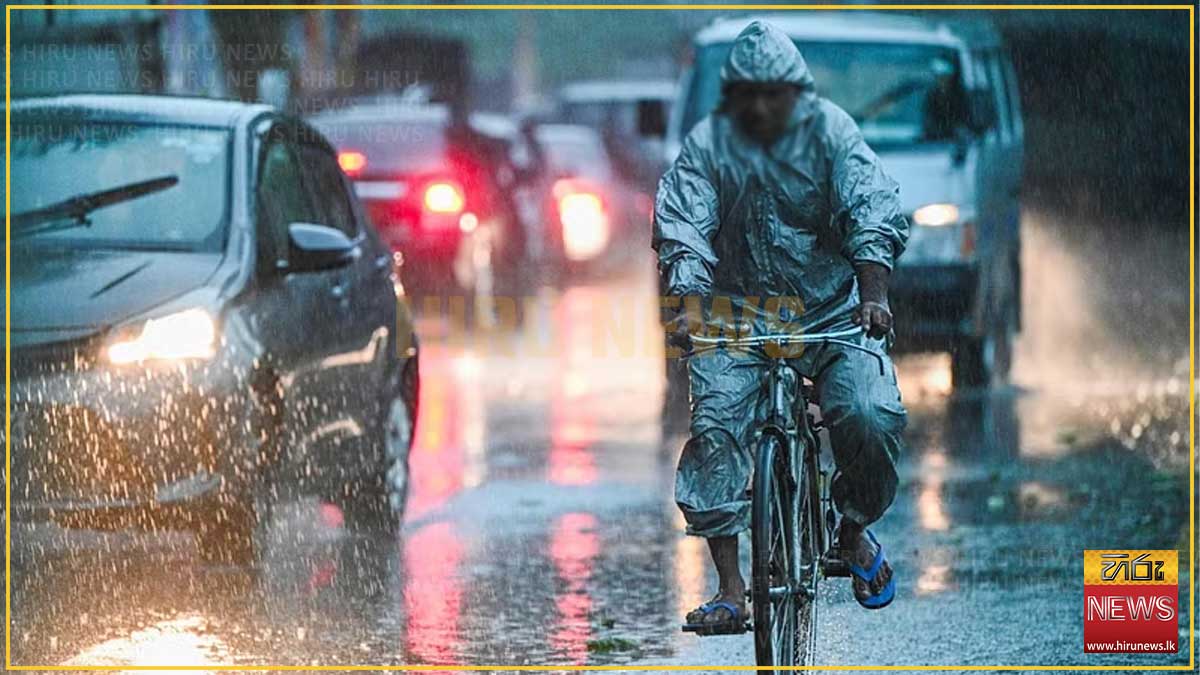Showers+expected+in+several+areas+