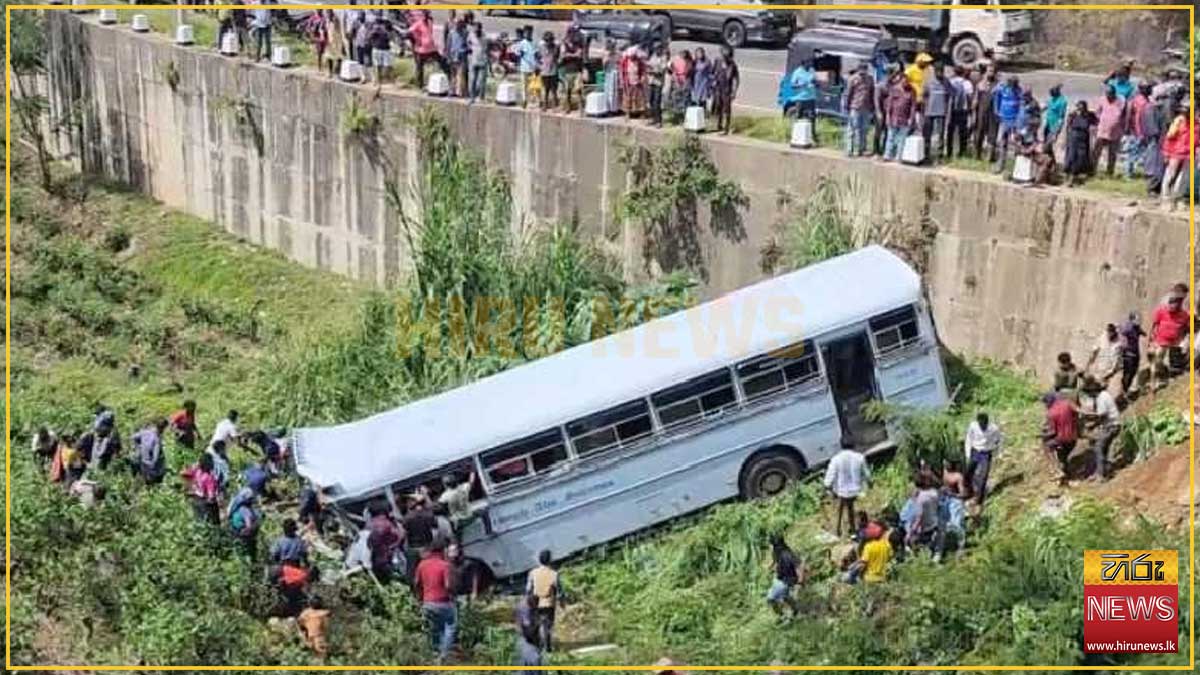 Suspicion+arises+over+deleted+security+footage+of+Hatton+bus+accident