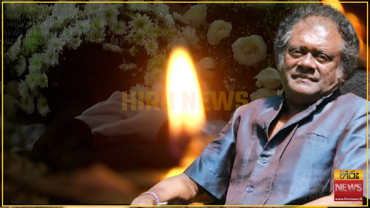 ප්රියා හෙට සමුදෙයි - Hiru News - Srilanka's Number One News Portal ...