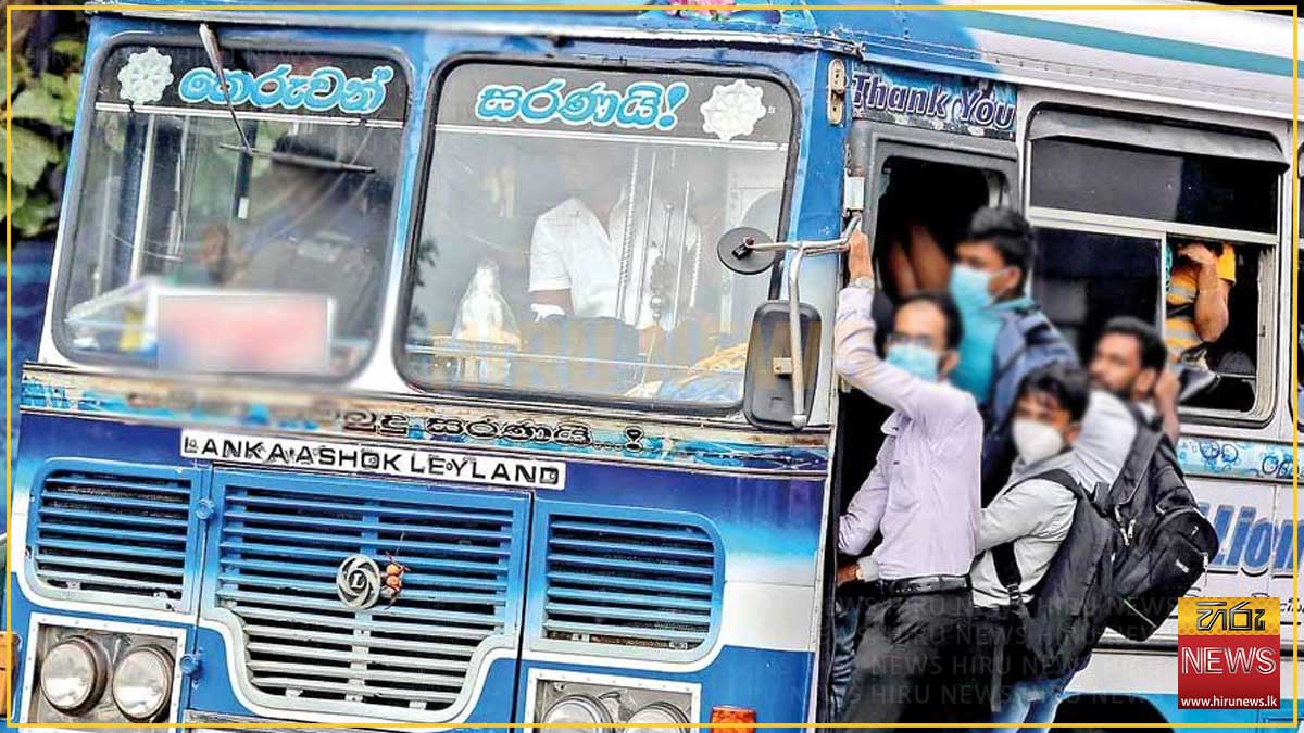 DIG+announces+crackdown+on+bus+conductors+travelling+on+footboards+
