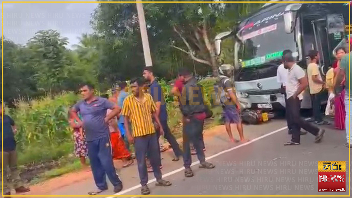 A9 මාර්ගයේ මාරක අනතුරක් - Hiru News - Srilanka's Number One News Portal ...