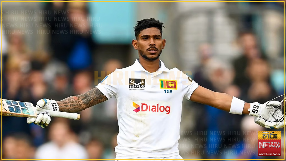 Pathum Nissanka likely to miss first Test against Australia - Gold FM ...