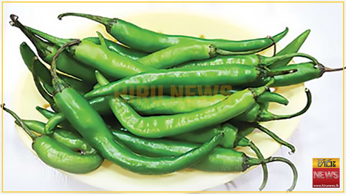 අමු මිරිස් කිලෝව 1,200 දක්වා ඉහළට - Hiru News - Srilanka's Number One ...